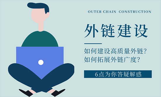 seo网站排名优化公司